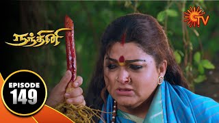 Nandhini - நந்தினி | Episode 149 | Sun TV Serial | Super Hit Tamil Serial