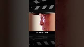 千萬富豪拋棄兒子60年，晚年流浪街頭讓養老，兒子：養過我一天嗎 #案件調查 #懸案密碼 #懸案破解 #懸案調查 #大案紀實