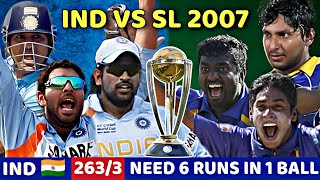 INDIA VS SRI LANKA 4TH ODI 2007 | FULL MATCH HIGHLIGHTS | INDIA VS SRI LANKA MOST SHOCKING EVER😱🔥