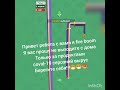 залишайся_в_дома оставайся_дома stay_at_home fire boom обращение срочно 😷😷😷