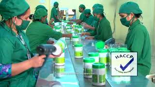 Mxn Corporate video in Bangla | Modern Herbal group