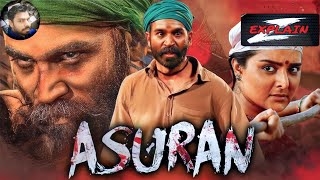 ASURAN (2019) || Full Movie Story Explain in Hindi/Urdu || Dhanush || zee explain tube