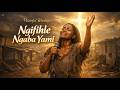 Ngifihle Nqaba Yami | Powerful Zulu Worship Song