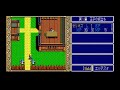 【play】pc 8801 ドラゴンスレイヤーvi 英雄伝説 01 レトロゲーム