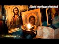 Morning Prayer Songs |  Roy Puthur | Prabhatha Namaskaram Songs | Holy Qurbana |