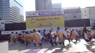 2013　YOSAKOIソーラン 紅翔連　札幌駅