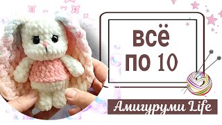 Навязала много разных игрушек. Хороший результат!