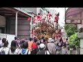 ＜植木＞総合企画　神戸市東灘区　だんじり　2009年　森区