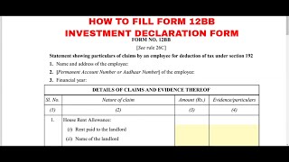 HOW TO FILL 12BB FORM | INVESTMENT DECLARATION FORM | FILE FORM 12BB|EMPLOYEE HAVE TO FILL 12BB FORM