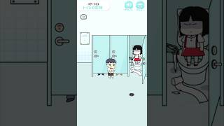 トイレの神様とぼっちゃん #ぼっちゃん #スマホゲーム #ゲーム #shorts