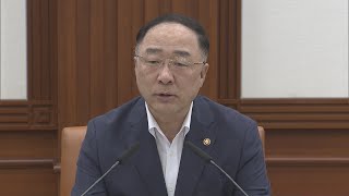 내일 WTO 개도국 유지 여부 결정…포기에 무게 / 연합뉴스TV (YonhapnewsTV)