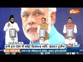 क्या gyanvapi modi सरकार का धार्मिक एजेंडा है देखिए indiatv samvaad में बड़ी टक्कर