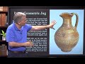 What is Biblical Archaeology? | Lesson 1 - Basics of Biblical Archaeology