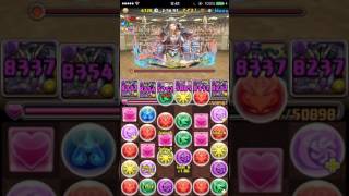 【パズドラ】第39回チャレンジダンジョンLv10　超究極ヨミドラ