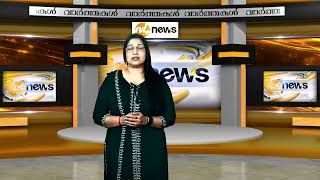 കുളപ്പുള്ളി കണയം ശ്രീകുറുമ്പ ഭഗവതി ക്ഷേത്രത്തിലെ പ്രതിഷ്ഠാദിനം ഭക്തിസാന്ദ്രമായി ആഘോഷിച്ചു.