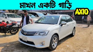 চমৎকার কন্ডিশনে ! Toyota Axio 2013 | used car price in Bangladesh 2025