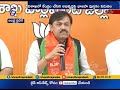 bjp mp gvl narasimha rao releases a book on vizag development