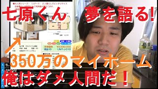 Playtube Pk Ultimate Video Sharing Website