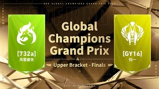 [732a vs. GY16] | 2024 Grand Prix Upper Bracket Finals