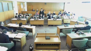 全員協議会 H30.2.6 10:04-11:54