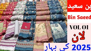 Latest 2025 Bin Saeed Digital Lawn | Bin Saeed Lawn Collection 2025 | Bin Saeed Original 3pice suits