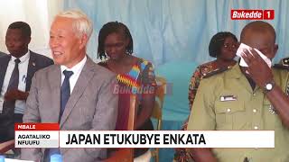 Agataliikonfuufu JAPAN EKUBYE ESSOMERO LYE NABUMALI ENKATA