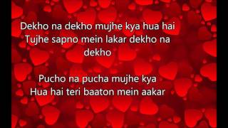 Yeh ishq Hai  Jab We Meet Karaoke Full With Lyrics