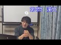 【共通テスト】 １日目　解いた感想　【英語】【国語】【医学部受験】