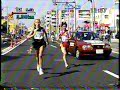 1997年　横浜国際女子駅伝 yokohama　international　women’s ekiden 1997