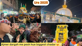 Ajmer sharif me pesh hue Hyderabad walo ki chadar Amim ki owes  kab se la rah h 2025 urs mela 😱👆🏻