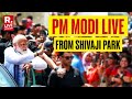 PM Modi LIVE From Shivaji Park | Modi Speech LIVE | Maharashtra Elections 2024 | Republic TV