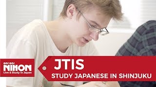 JTIS: learn Japanese in the heart of Shinjuku