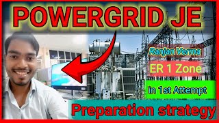 😇Simple Strategy  for this exam of pgcil #pgcildt #powergridje #powergriddt #pgcilje #juniorengineer