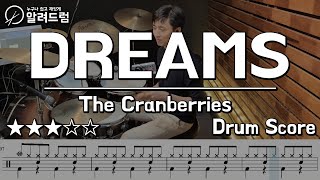 Dreams - The Cranberries DRUM COVER