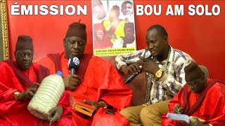 Asrarou Rabbanya Avec Serigne Souleymane Niang Mercredi 04 janvier 2023