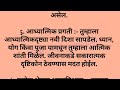 कुंभ राशी 2025 मकर संक्रांती 14 15 तारीख लक्षात ठेवा तुमच्या आयुष्याला कलाटणी देणारी तारीख kumbh