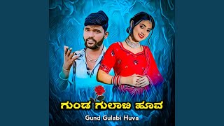 Gund Gulabi Huva