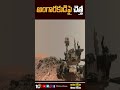 అంగారకుడిపై చెత్త garbage on mars shorts 10tv