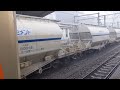 大雨の中低速通過する白ホキ 5767レ ef510 513