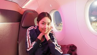 Review: นั่ง Business class ของกาตาร์ 💺 | Archita Lifestyle