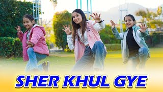Sher Khul Gye | Dance Cover | Fighter | Hrithik R, Deepika P | GB Dance