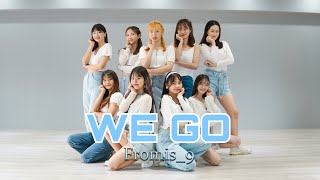 [ KPOP Dance cover ] fromis_9 - WE GO |  From TAIWAN