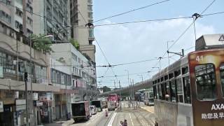 香港・ホンコン　トラム（路面電車）の前面展望Ⅳ　その5　Hong Kong street tram