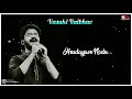 ಹೃದಯದ ಪಾಡು. ಹೃದಯವೆ ನೋಡು... ವಾಸುಕಿ ವೈಭವ್.... status video