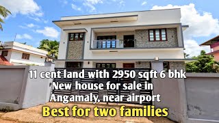 11cent|house for sale in Angamaly|Airport,Aluva|house for sale in Kerala ernakulam kochi|home,villas