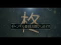 【codbo3】くそマウサー発見 と思ったらロビーのほとんどがマウサーだった 【柊みゅうの実況】