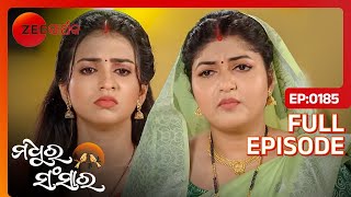 Madhu ହେଲା Swati ପାଇଁ ବ୍ୟସ୍ତ |  Madhura Sansara | Full Ep - 185 | Zee Sarthak