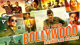 Bollywood Patriotic Songs - Full Album | Teri Mitti, Ae Watan, Lehra Do | Hindi Patriotic Songs
