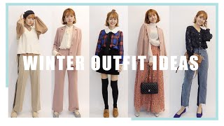 秋冬20套穿搭｜WINTER OUTFIT IDEA 2019/2020｜居妮Ginny Daily♥