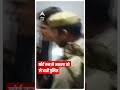 कोर्ट रुम से अशरफ को ले जाती पुलिस अदालत ने किया दोष मुक्त